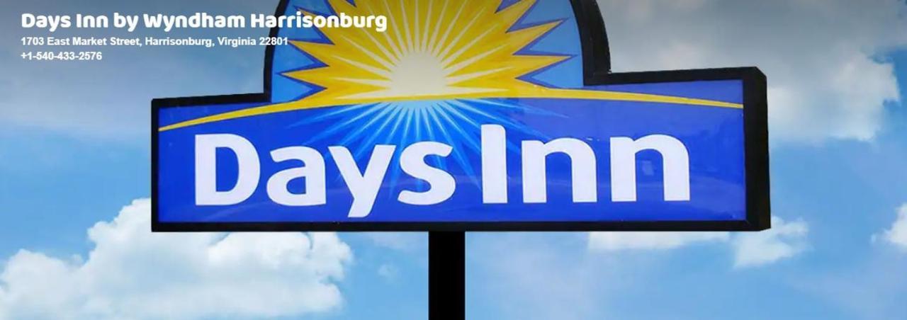 Days Inn By Wyndham Харрисонберг Экстерьер фото